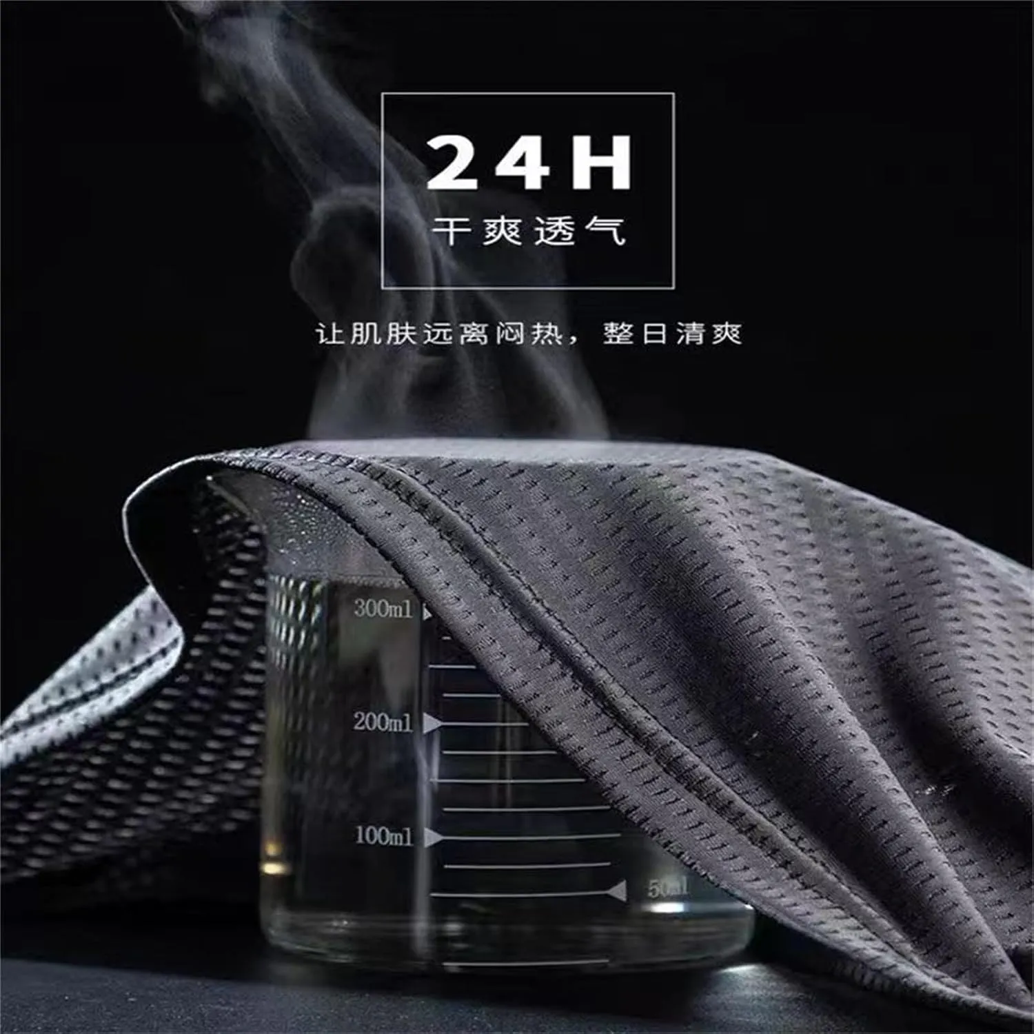 Summer Beach Shorts Men's Sports Shorts Breathable Quick Dried Ice Shorts Gym Running Pants