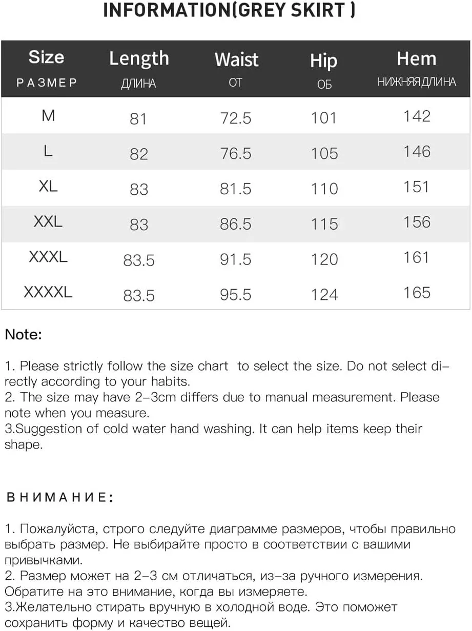 Women's Pleated A-Line Skirt Vintage Elegant Slimming Casual Loose Skirts
